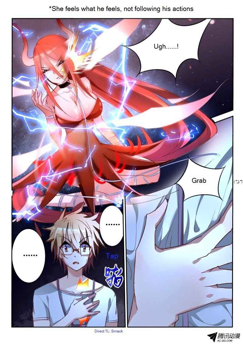 Demon Spirit Seed Manual 15 7