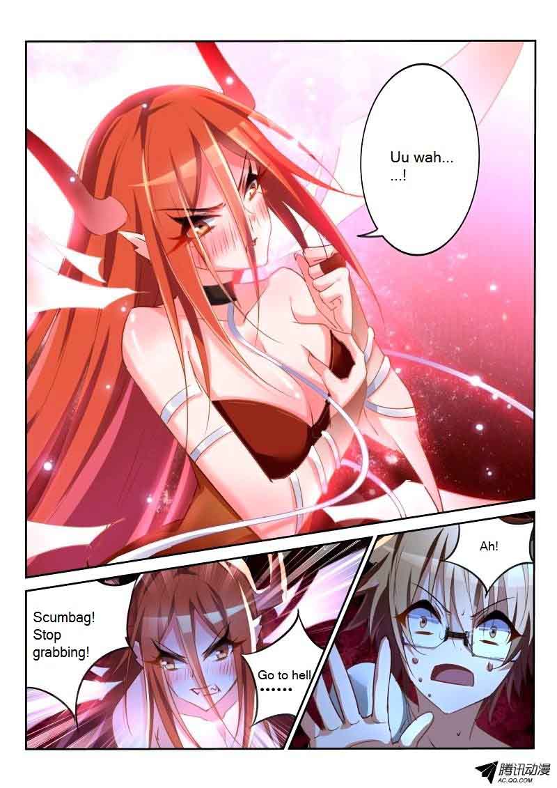 Demon Spirit Seed Manual 15 8