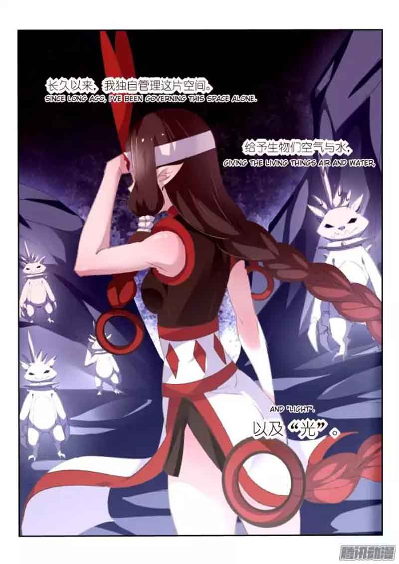 Demon Spirit Seed Manual 150 2