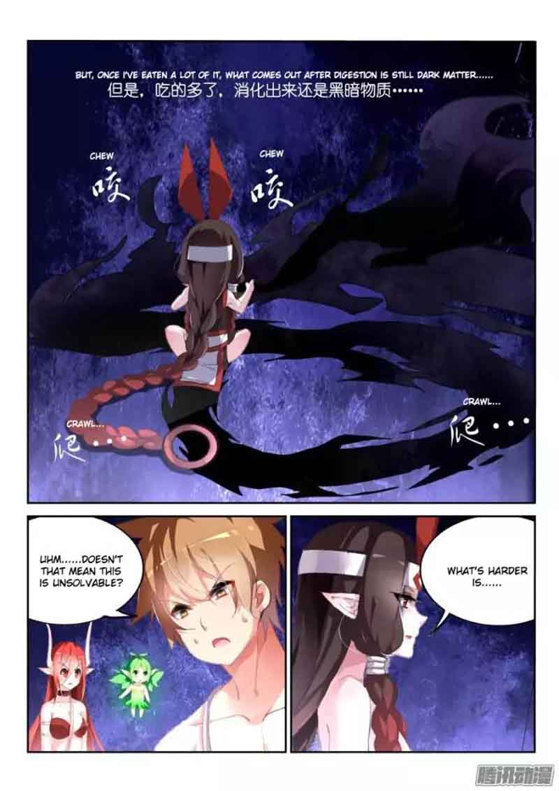 Demon Spirit Seed Manual 150 5