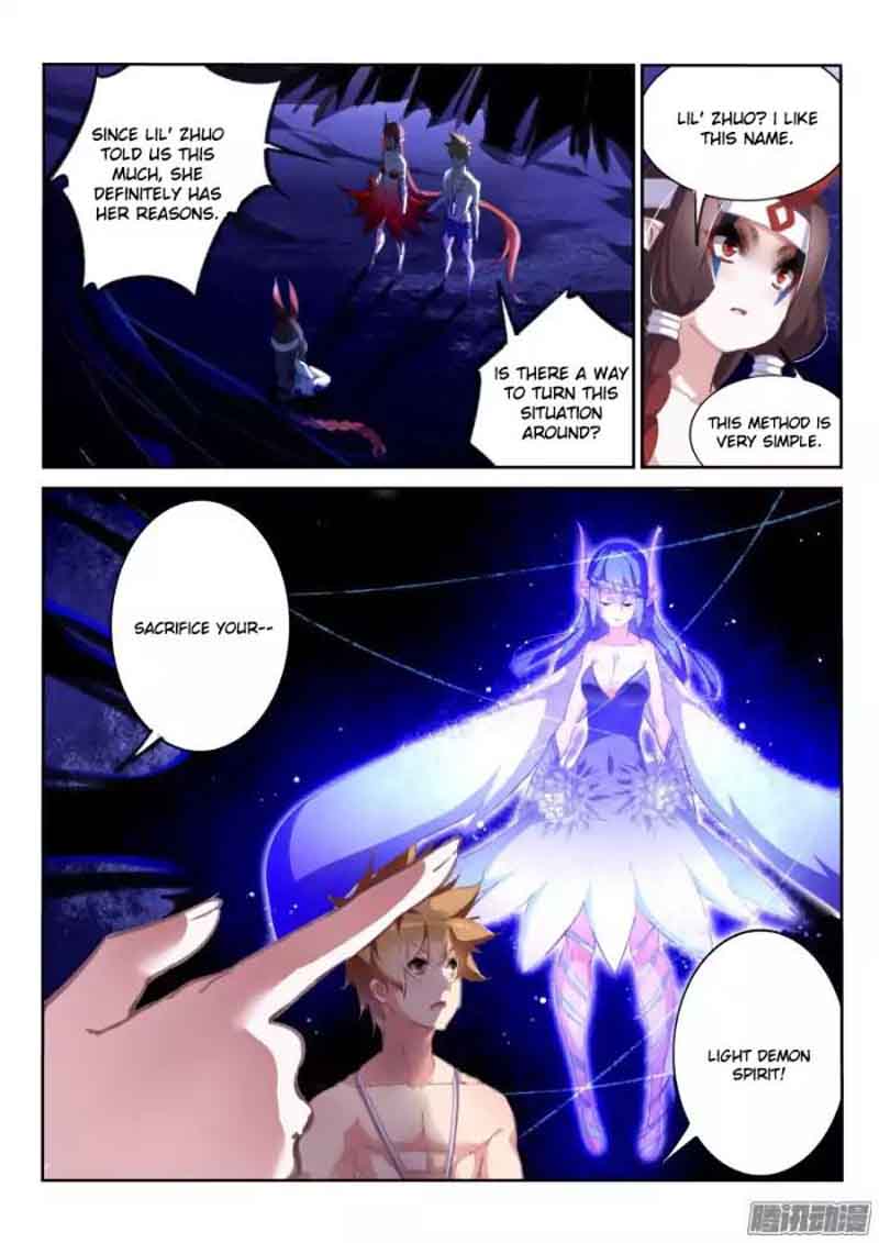 Demon Spirit Seed Manual 150 9