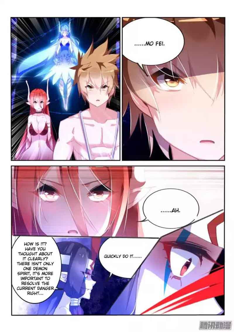 Demon Spirit Seed Manual 151 7