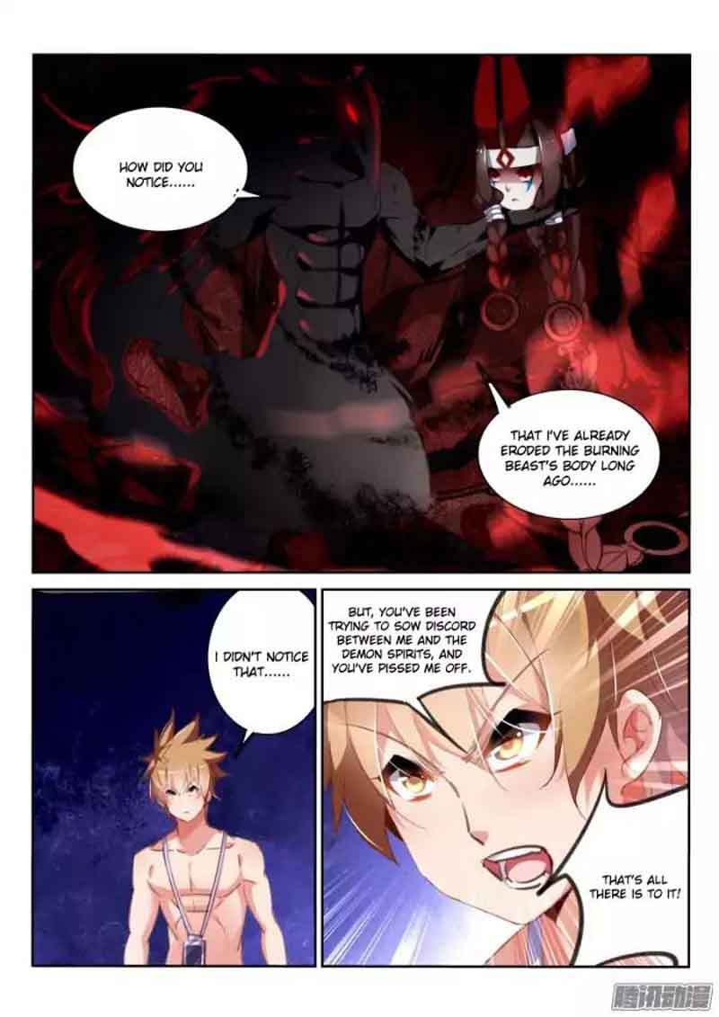 Demon Spirit Seed Manual 151 9