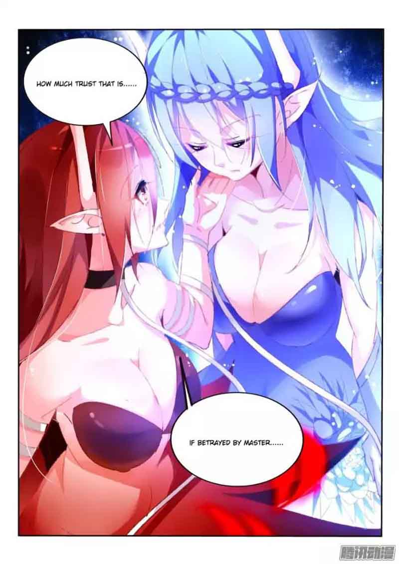 Demon Spirit Seed Manual 152 4