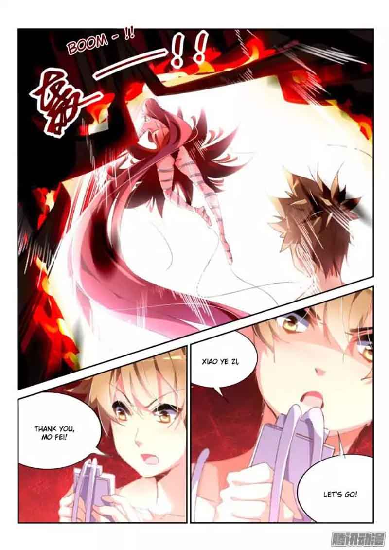 Demon Spirit Seed Manual 152 8