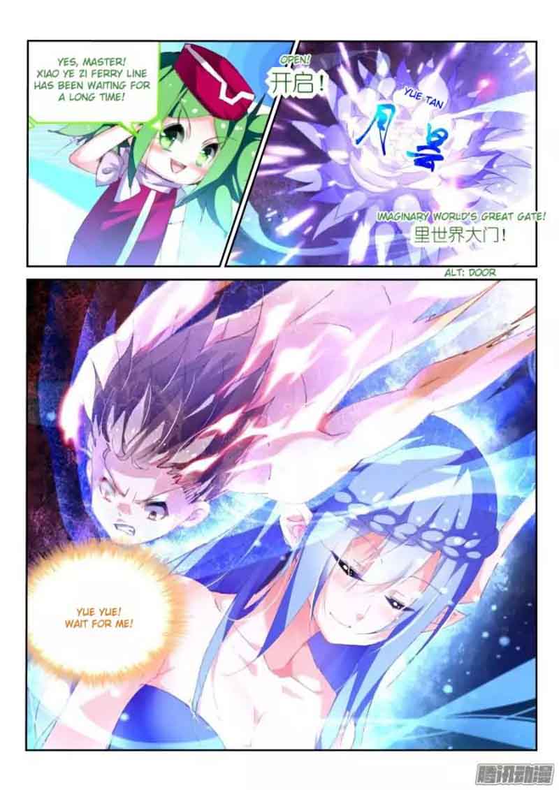 Demon Spirit Seed Manual 152 9