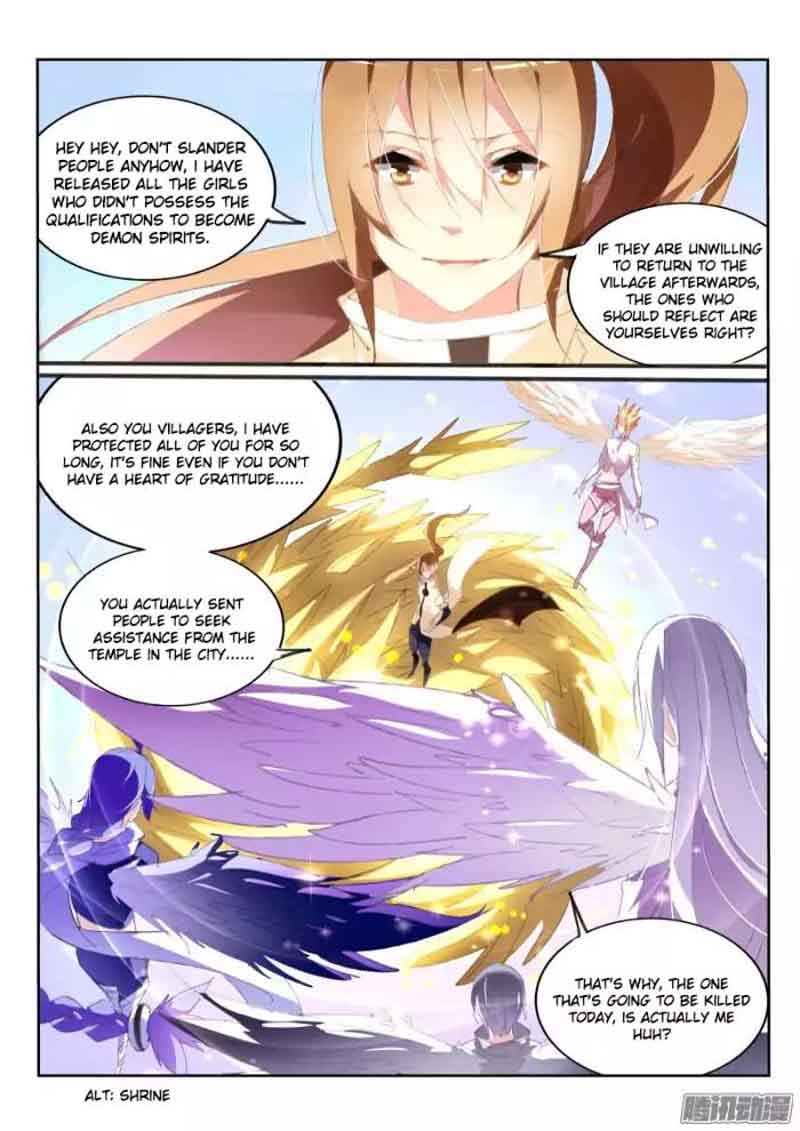 Demon Spirit Seed Manual 153 10