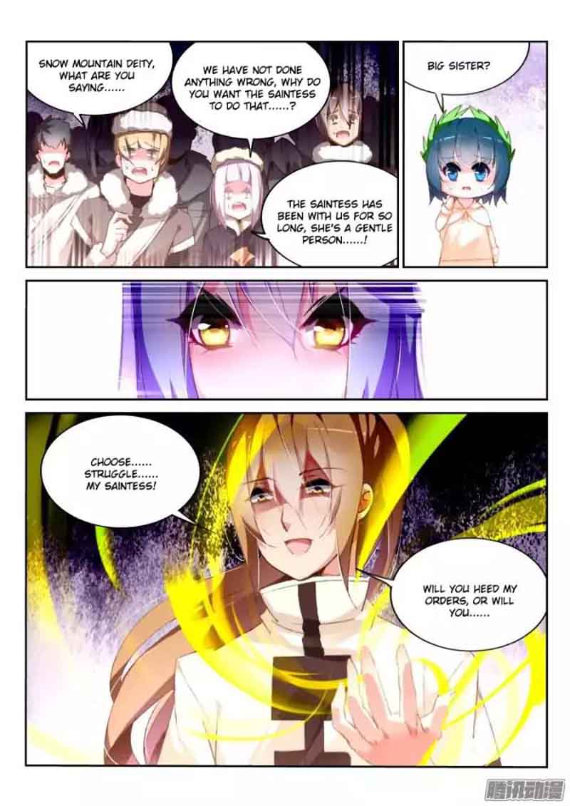 Demon Spirit Seed Manual 153 6