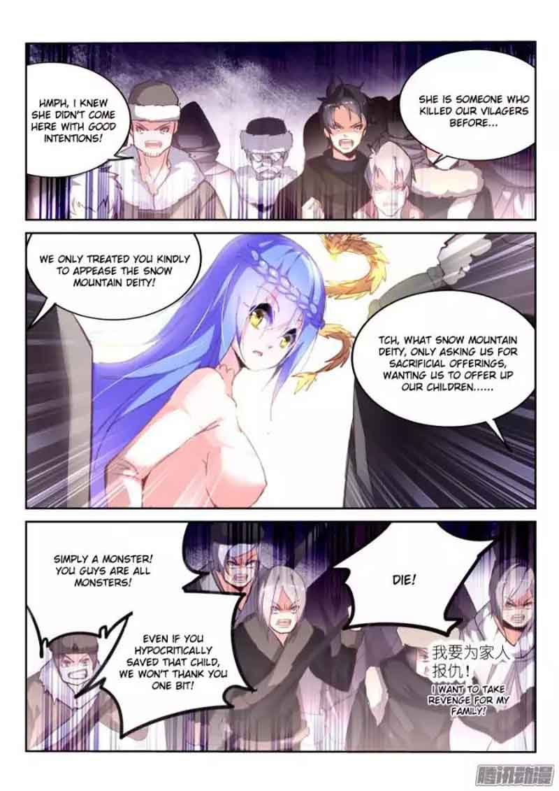 Demon Spirit Seed Manual 153 9