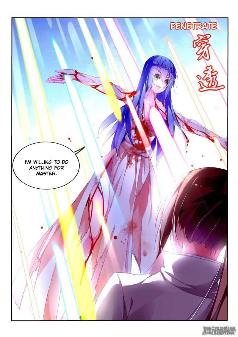 Demon Spirit Seed Manual 155 6