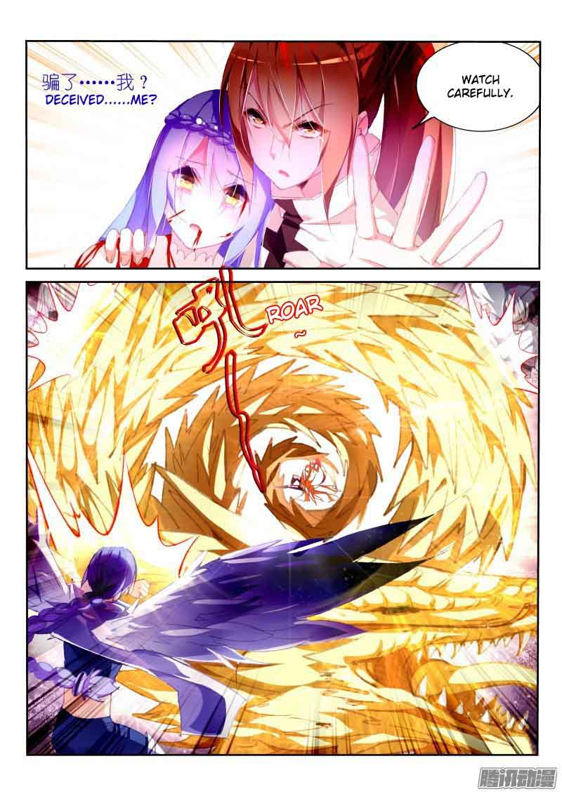 Demon Spirit Seed Manual 156 2