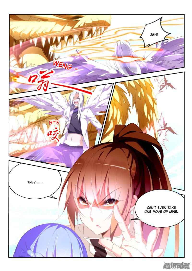 Demon Spirit Seed Manual 156 3