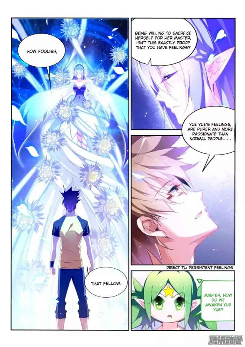 Demon Spirit Seed Manual 157 5