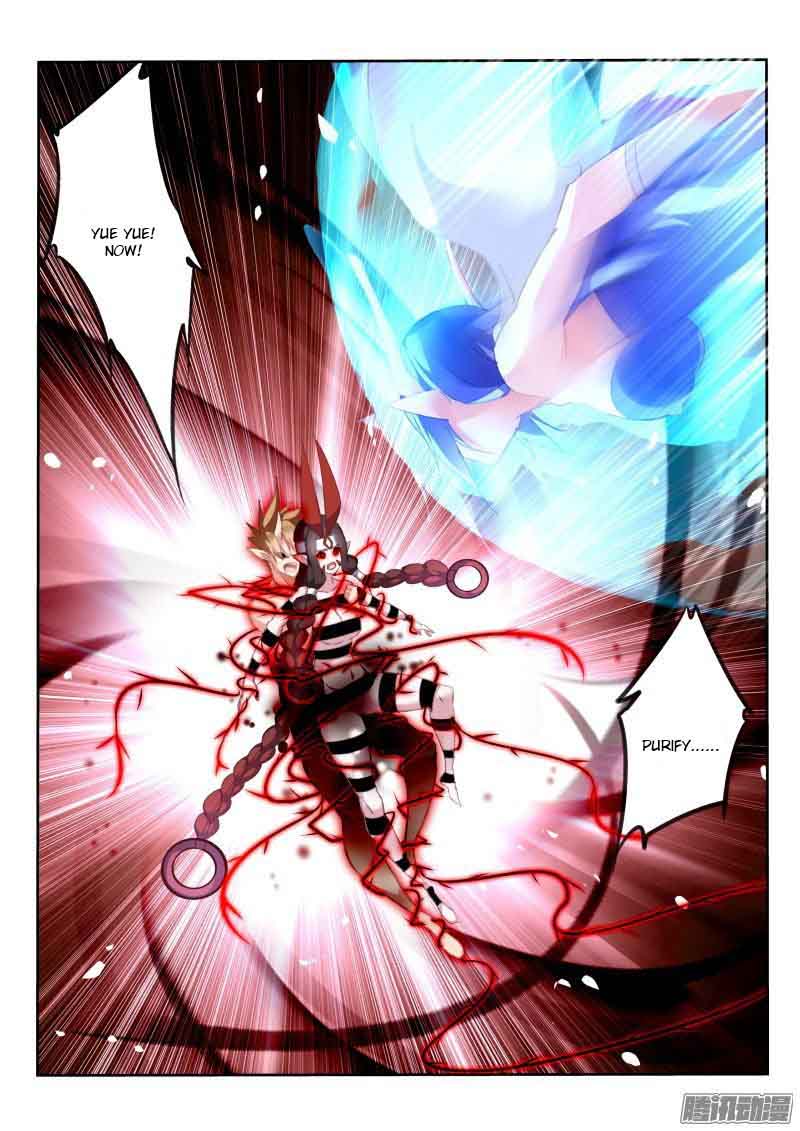 Demon Spirit Seed Manual 160 7
