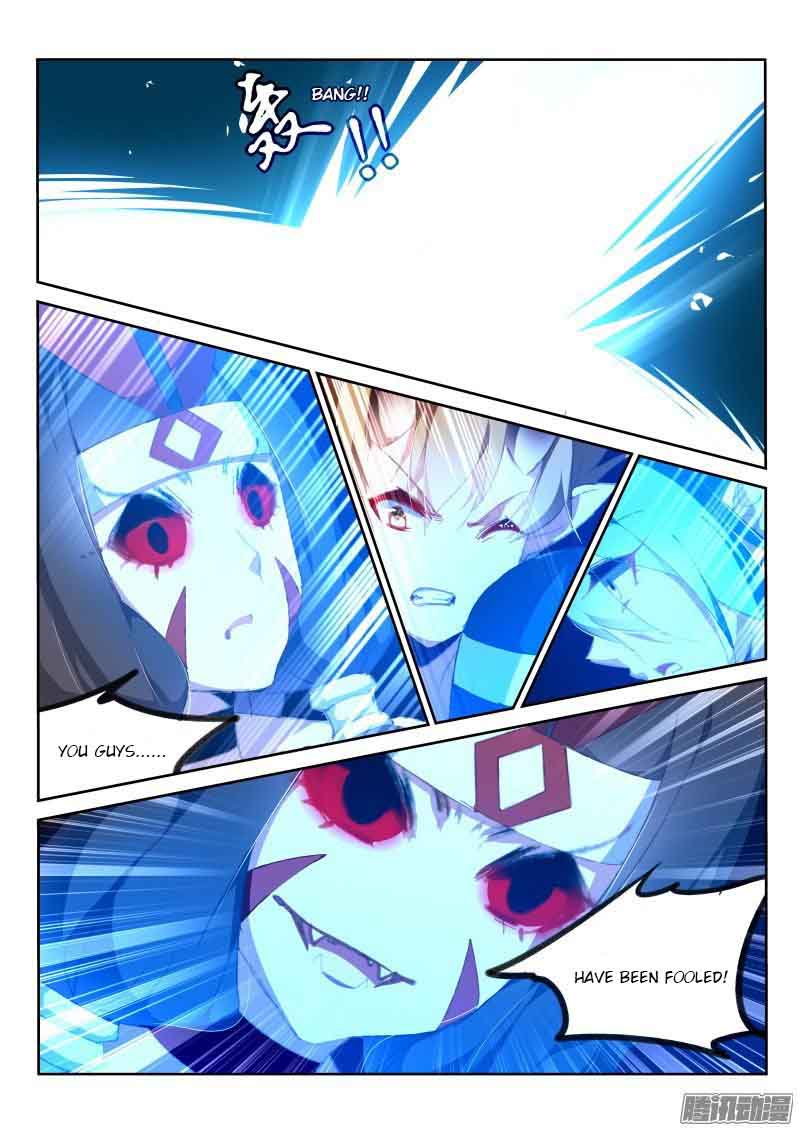 Demon Spirit Seed Manual 161 2