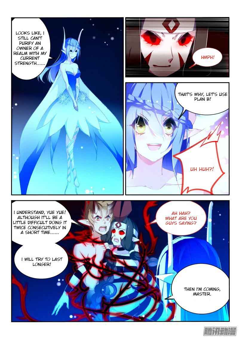 Demon Spirit Seed Manual 161 5