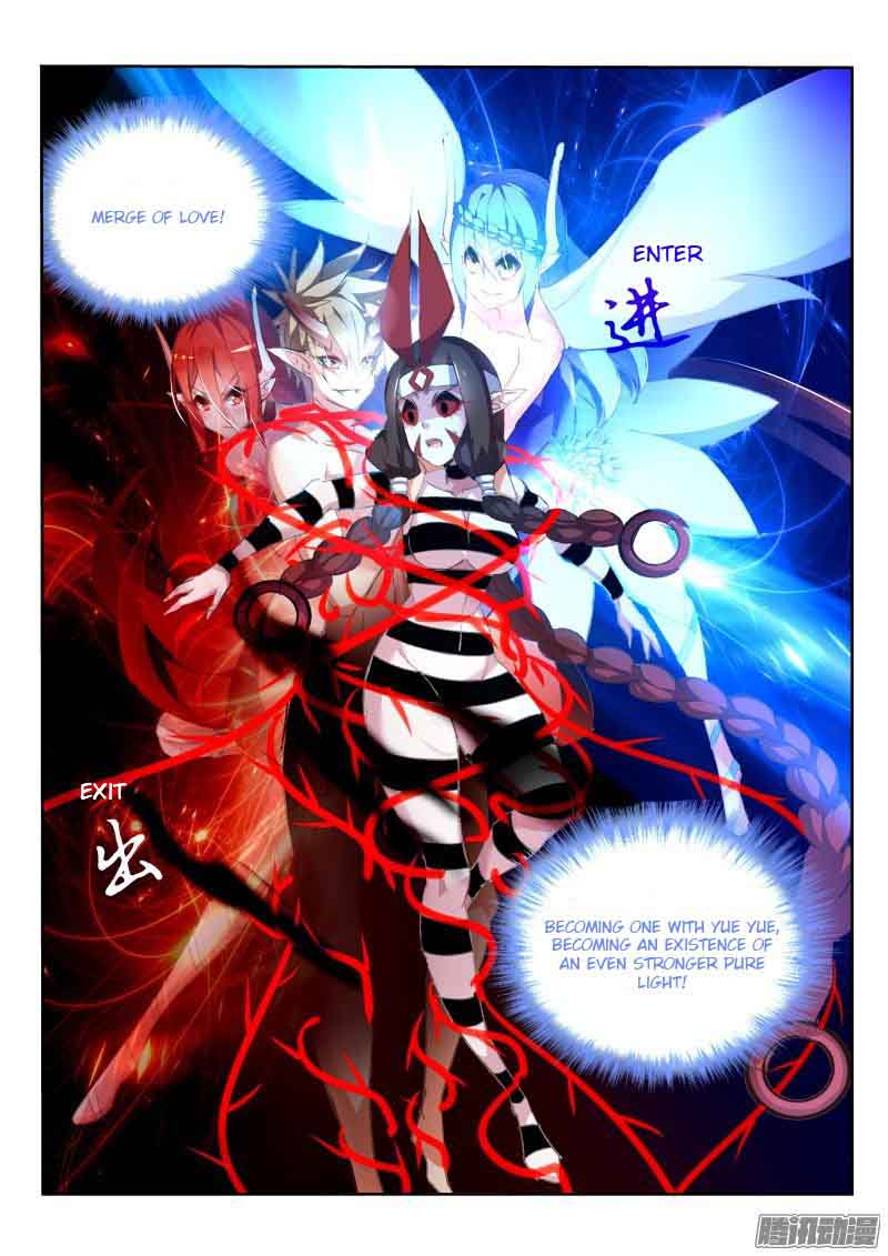 Demon Spirit Seed Manual 161 6