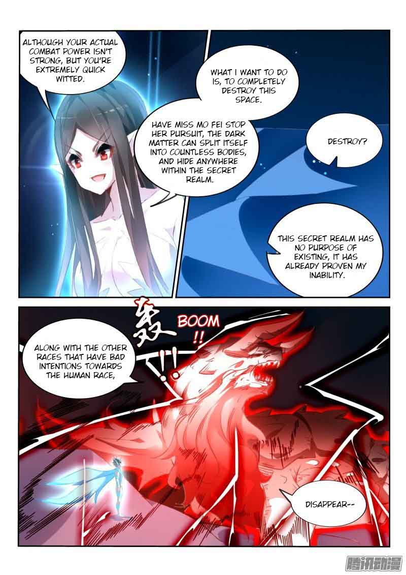 Demon Spirit Seed Manual 162 11