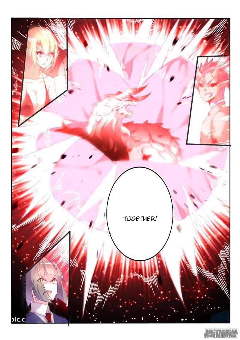 Demon Spirit Seed Manual 162 12