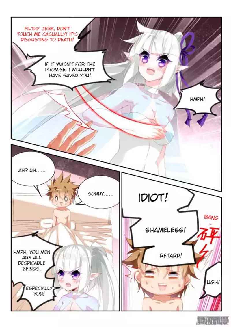 Demon Spirit Seed Manual 166 3