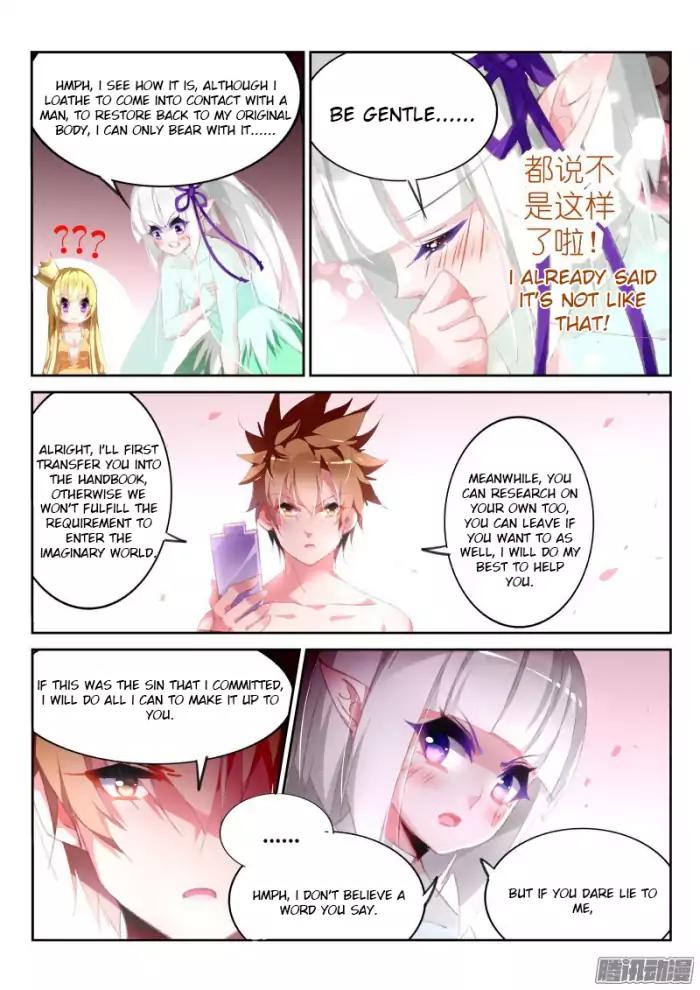 Demon Spirit Seed Manual 167 7