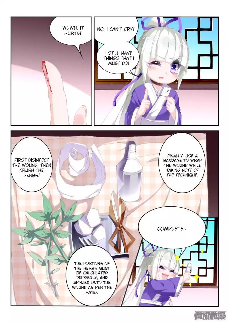 Demon Spirit Seed Manual 173 2