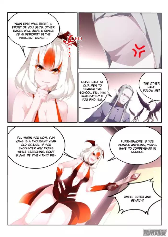 Demon Spirit Seed Manual 175 7