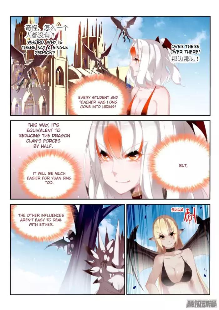 Demon Spirit Seed Manual 175 8