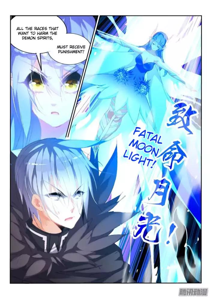 Demon Spirit Seed Manual 177 10