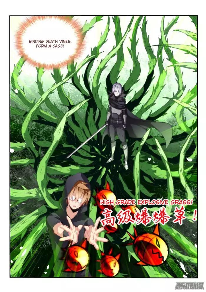 Demon Spirit Seed Manual 177 5