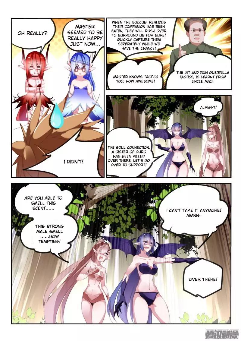 Demon Spirit Seed Manual 180 8