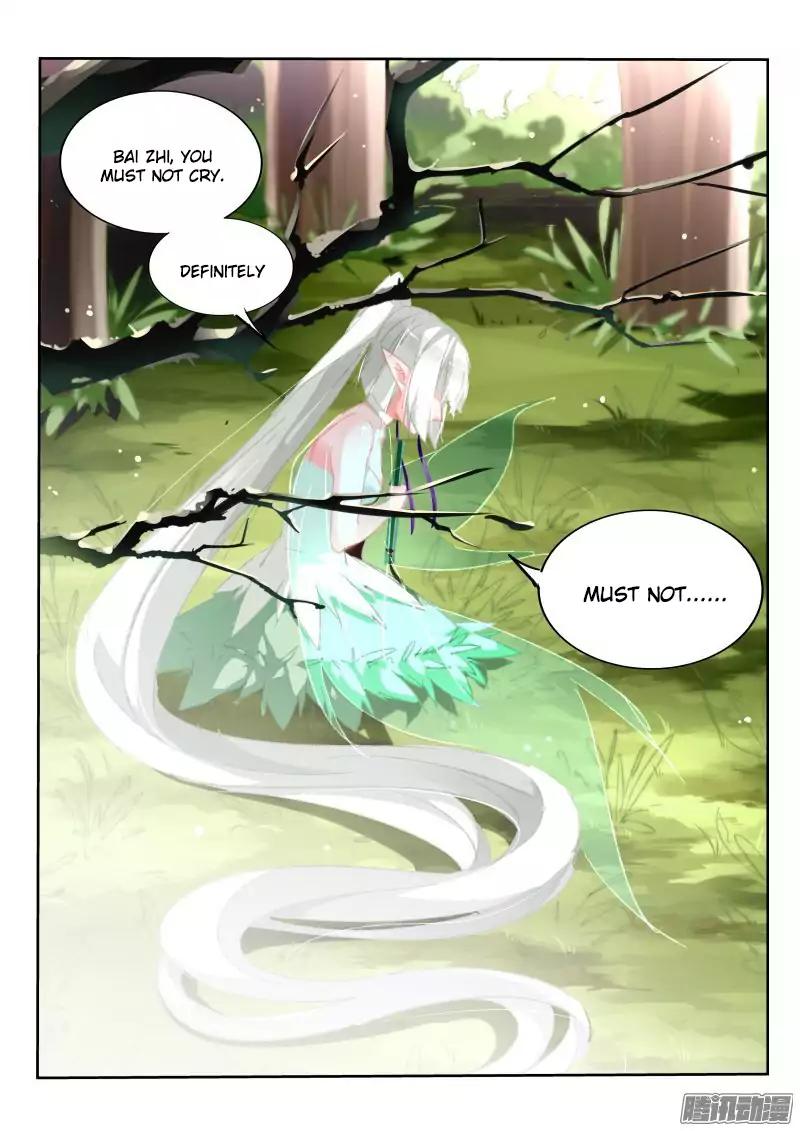 Demon Spirit Seed Manual 181 9