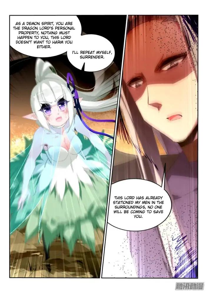 Demon Spirit Seed Manual 184 3