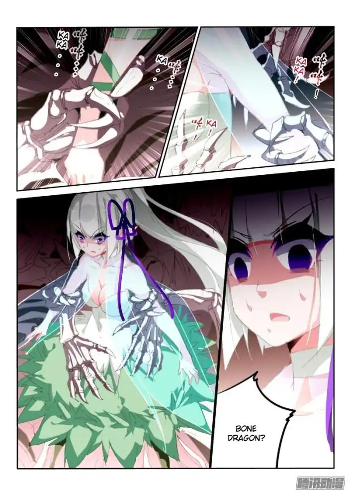 Demon Spirit Seed Manual 185 3