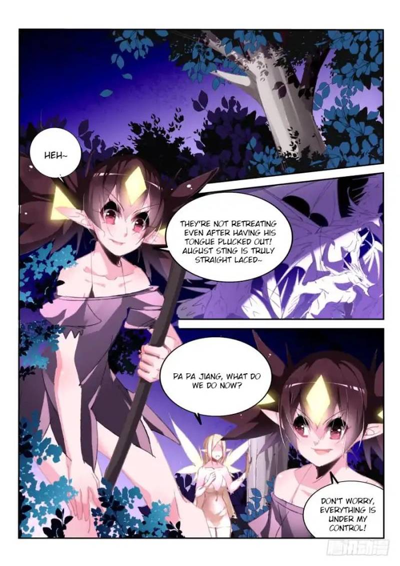 Demon Spirit Seed Manual 201 4