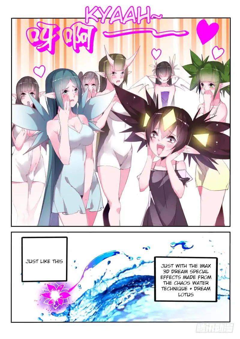 Demon Spirit Seed Manual 202 7