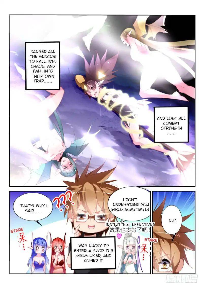 Demon Spirit Seed Manual 202 8