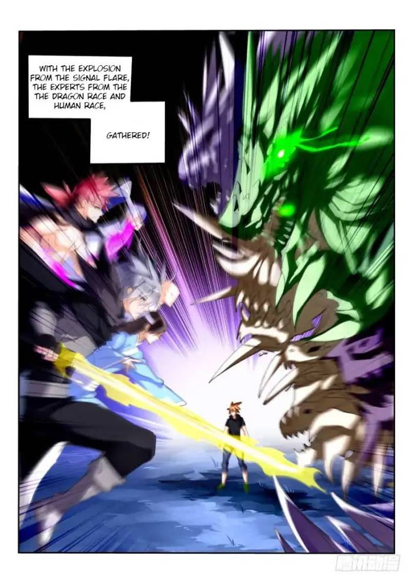 Demon Spirit Seed Manual 203 6