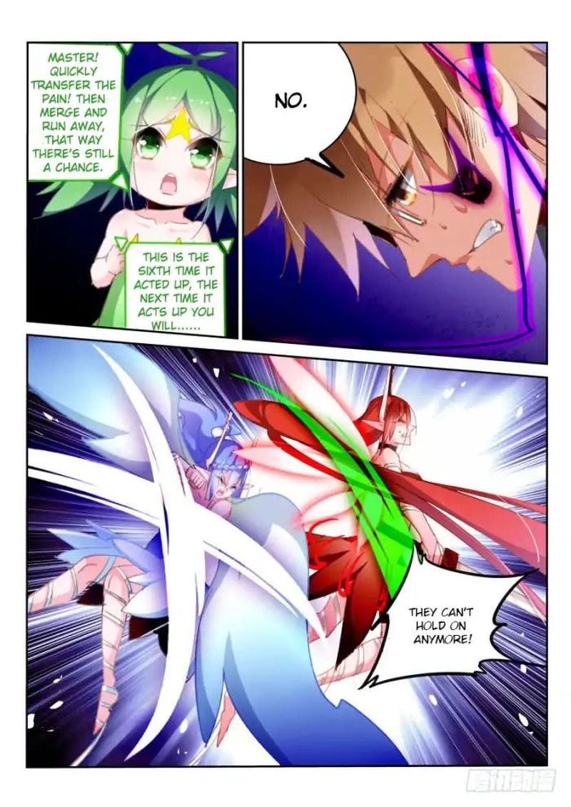 Demon Spirit Seed Manual 204 5