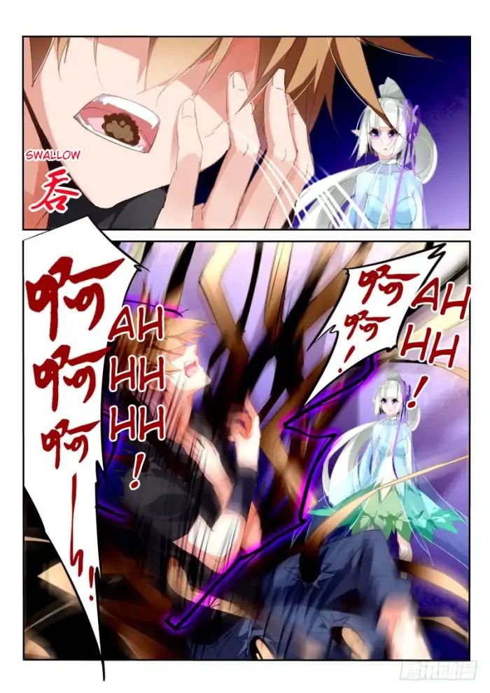 Demon Spirit Seed Manual 205 6