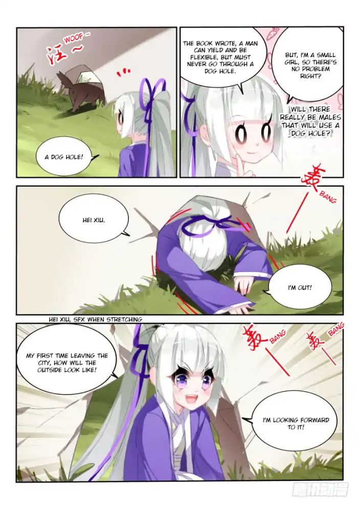 Demon Spirit Seed Manual 206 9