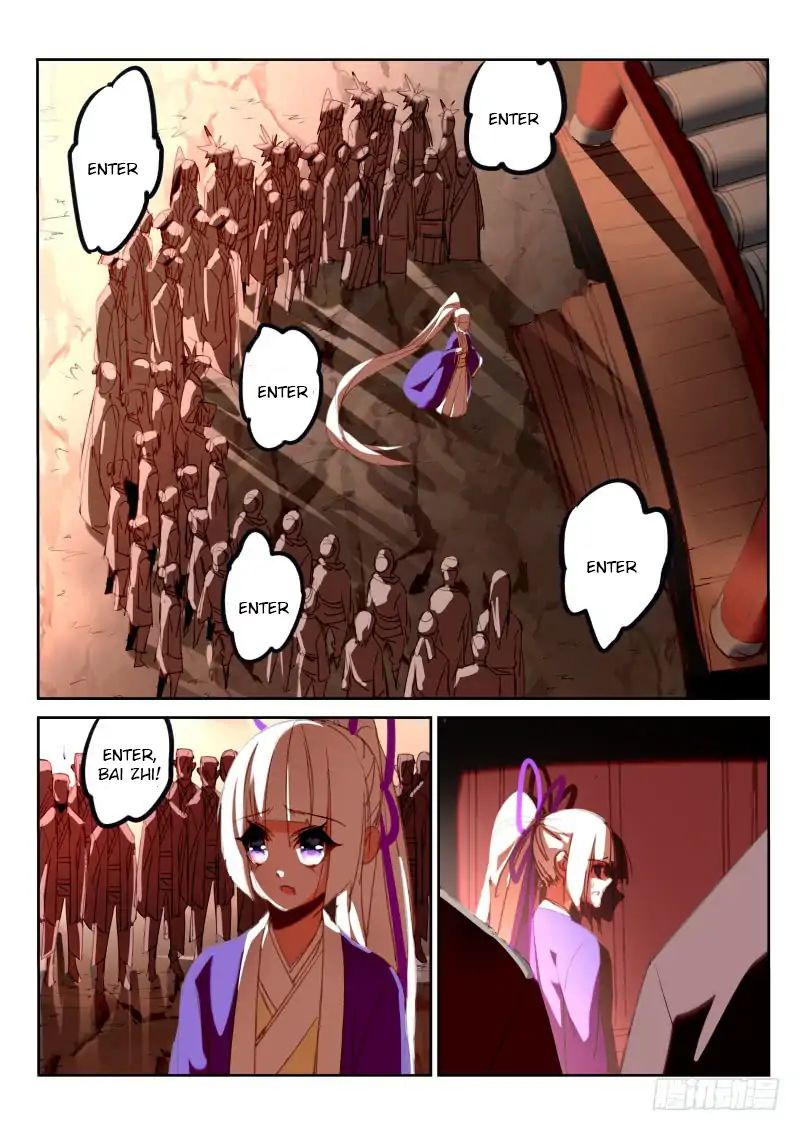 Demon Spirit Seed Manual 208 3