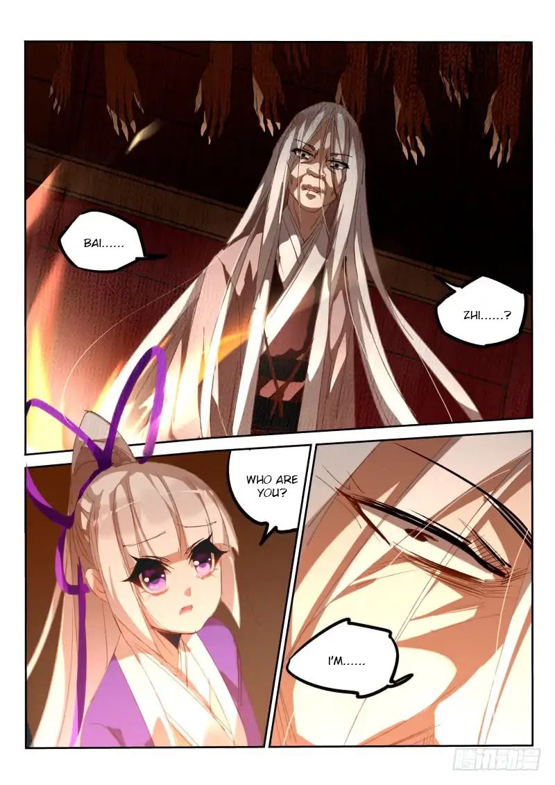 Demon Spirit Seed Manual 208 6