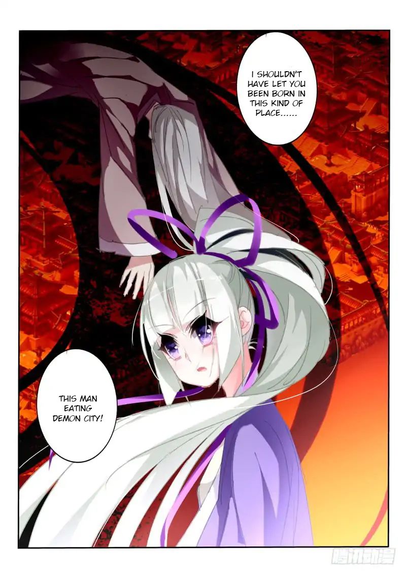 Demon Spirit Seed Manual 208 8