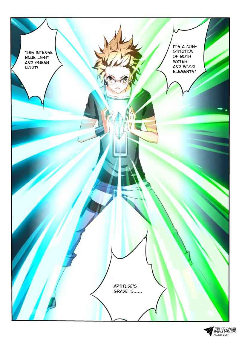 Demon Spirit Seed Manual 21 6