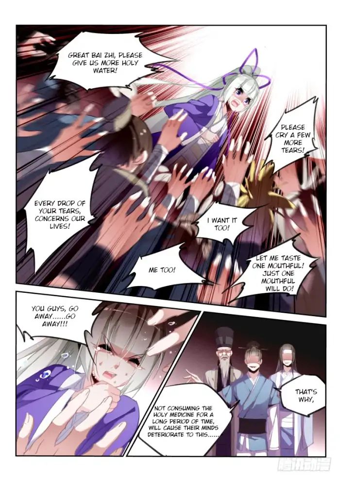 Demon Spirit Seed Manual 210 4