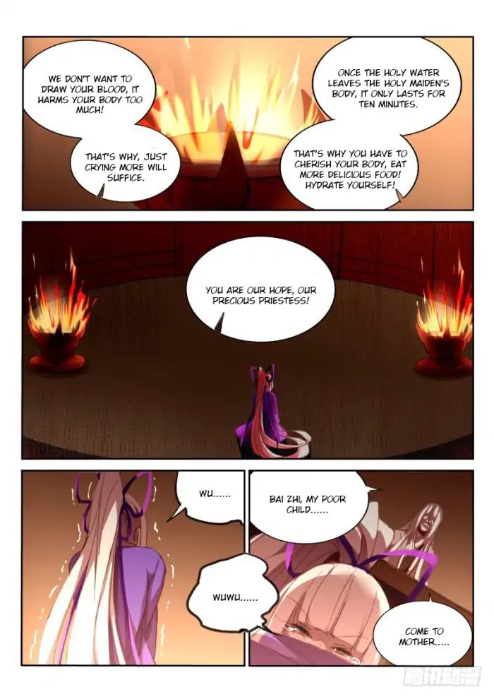 Demon Spirit Seed Manual 210 6
