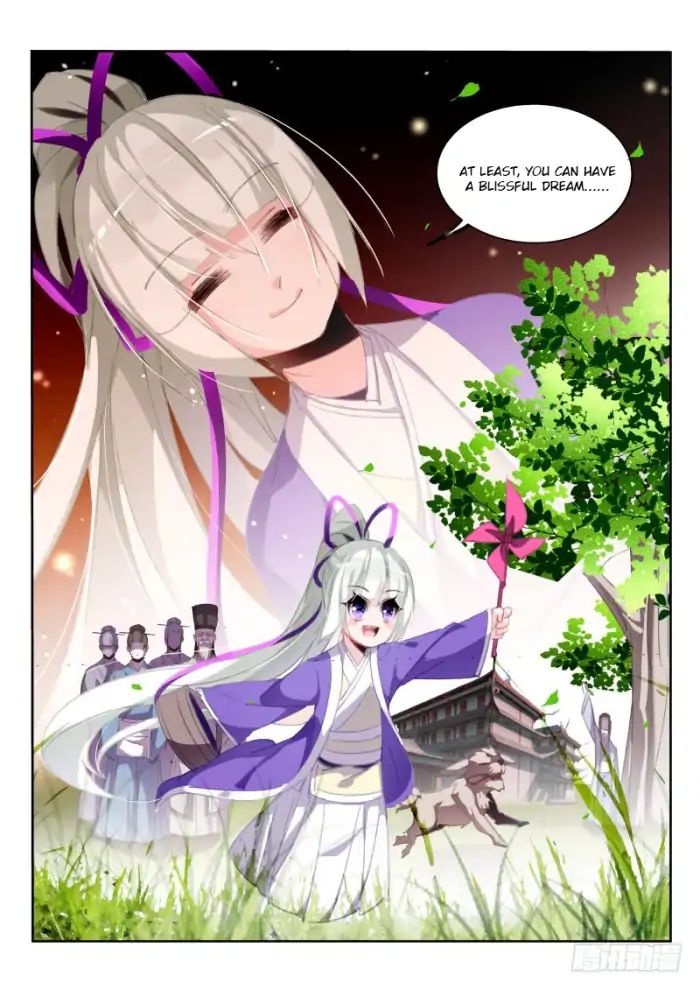 Demon Spirit Seed Manual 210 9