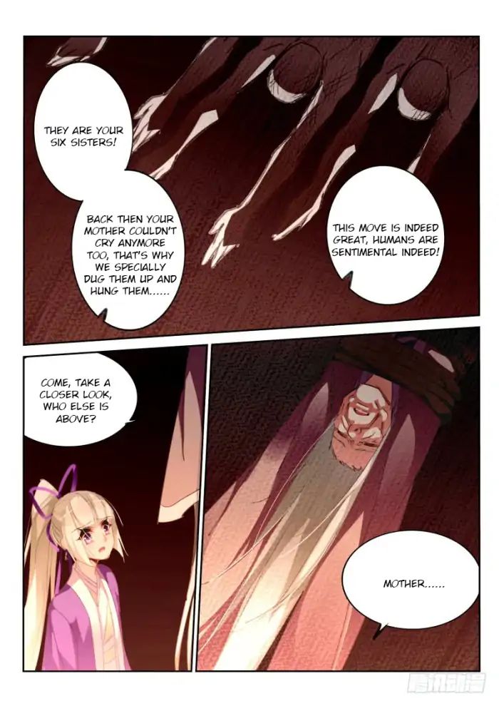Demon Spirit Seed Manual 211 6