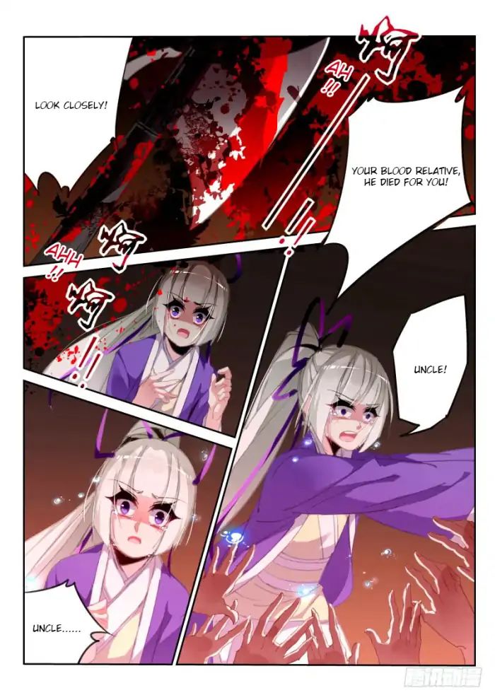 Demon Spirit Seed Manual 211 9
